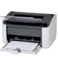 Canon Laser Shot LBP-2900