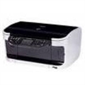 Canon PIXMA MP800R